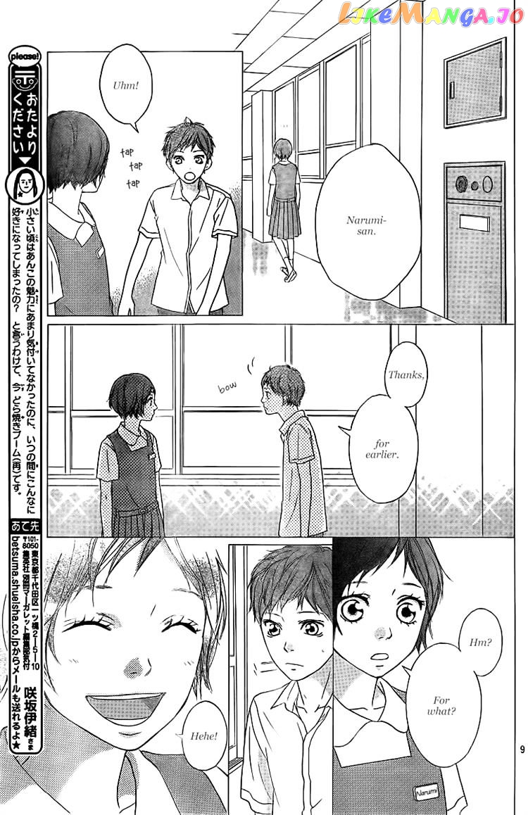 Ao Haru Ride, Chapter 23 image 09